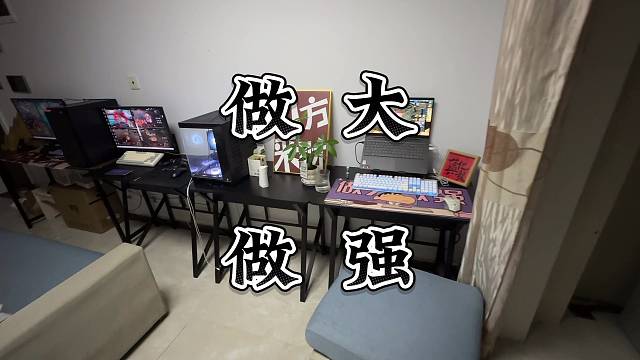 坚持，积累，总有一天会出头的