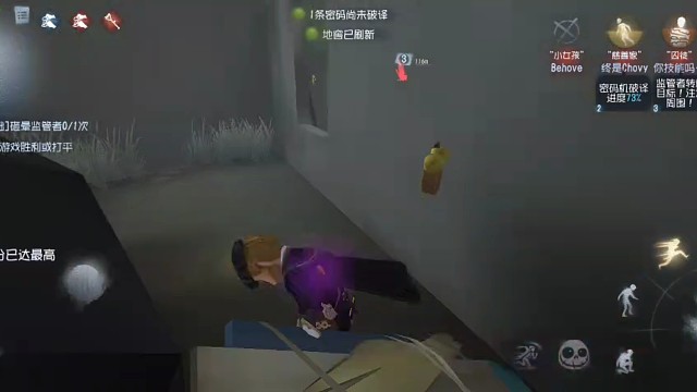 这就是监管者的强度啊！