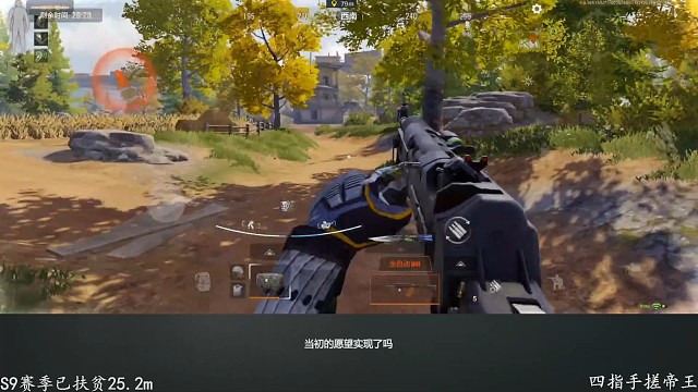 以小博大之《T7篇》