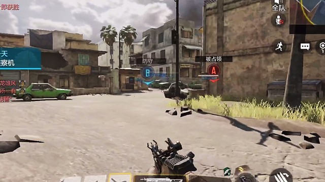 使命召唤 猛龙过江