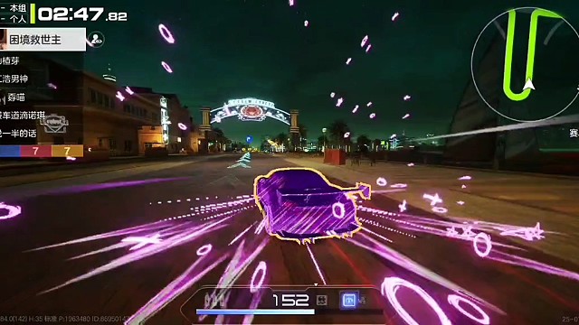 弯道超车能拉爆所有人