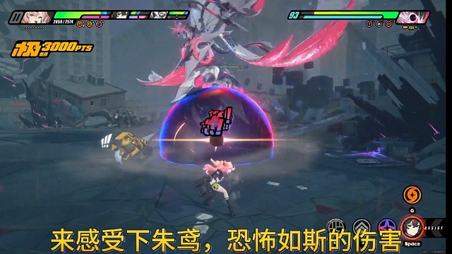 朱鸢10秒一个尼尼微