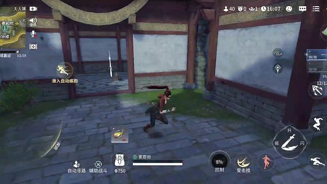 双刀才是版本答案（近战无敌武器）