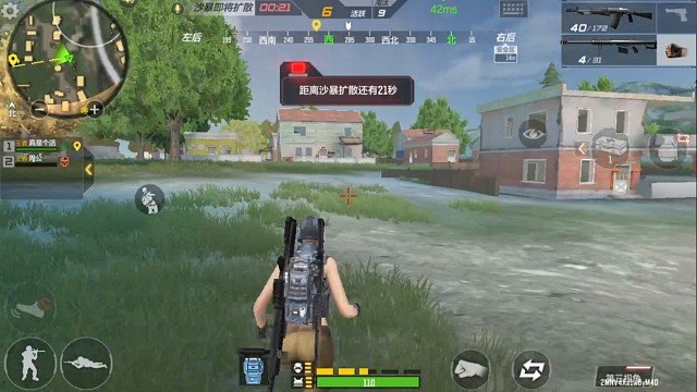 什么成分来抓我