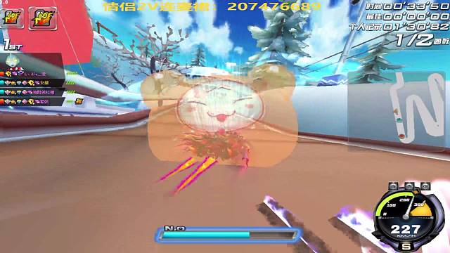 情侣2V滴滴-来点压力