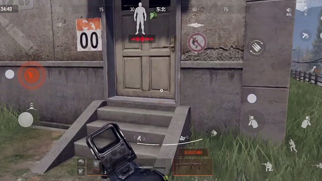 这都看不到我吗？