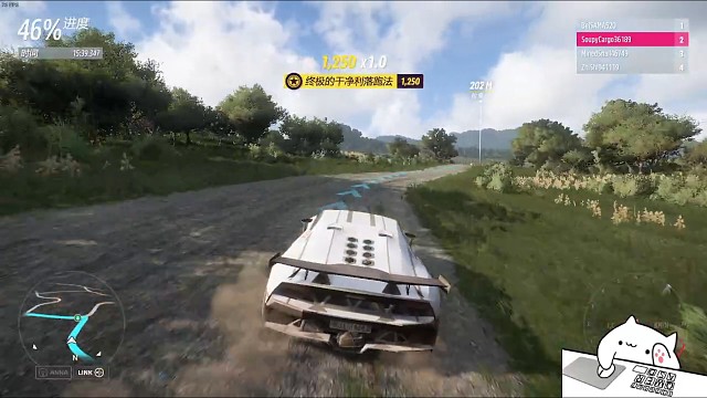 我真实你呀哎呀