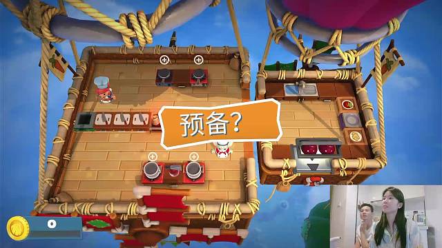 欢迎来到我的直播间