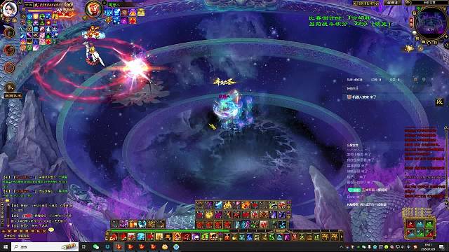 修为等级护腕被全压，双神临