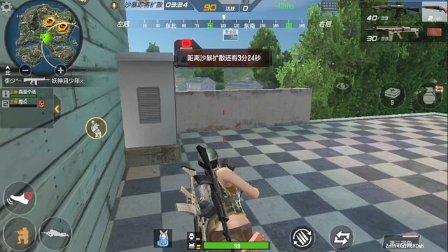 小手喷挺好用的