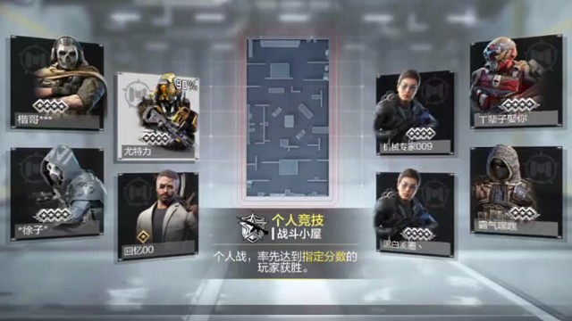 三江源头的感恩曲#使命召唤手游#猎赢团队官网