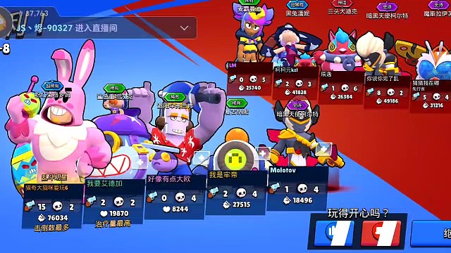 感谢厚米的订阅！！！