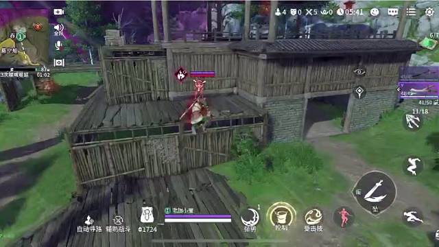 永劫启动动！！！