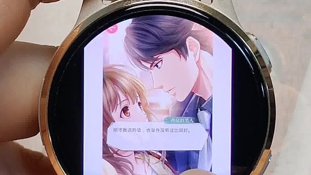 戀與制作人還可以這么玩