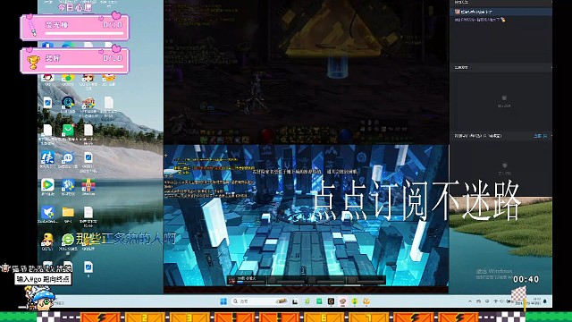 跨2海博伦双开搬砖  有小伙伴可以一起玩