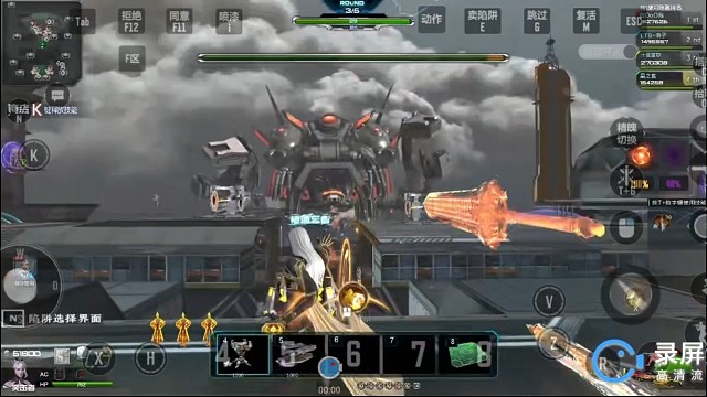 雾海防线神秘关