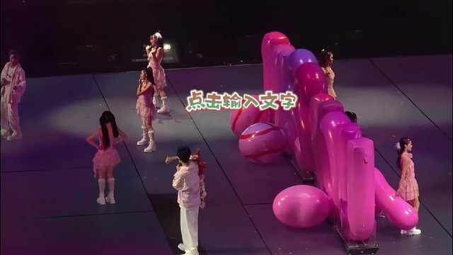 每日好歌好曲分享每日娛樂花式reaction第1周打卡-2