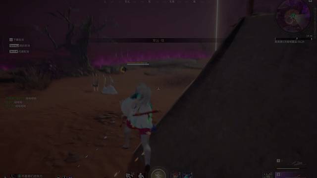 大烈老师的歌就是带感 组子都不带怕的