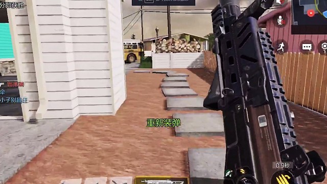 使命召唤 猛虎下山