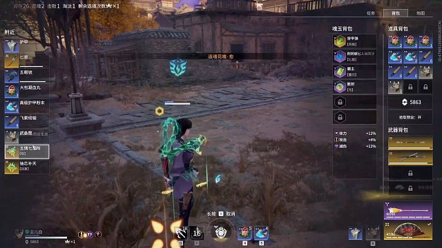 感谢好桃送温暖