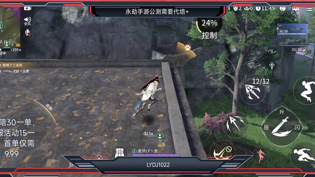 我发布了一个新视频，快来围观吧！