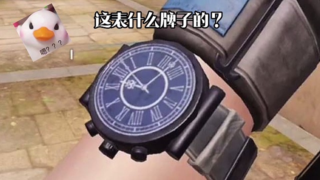 这歌我怎么听怎么爱～