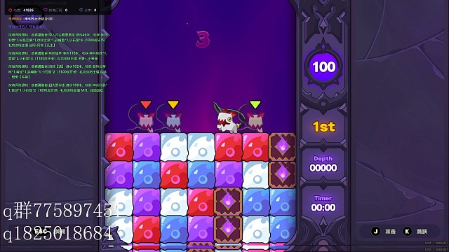 《绝区零》成为恶魔犬王