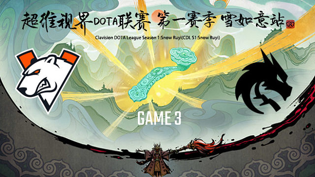 VP vs Spirit-3 超维视界DOTA联赛小组赛