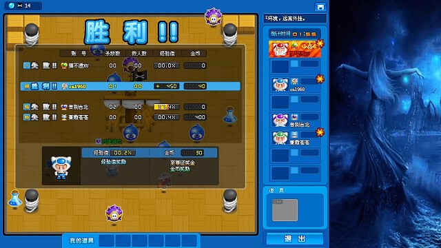 这个1区的告别台北是夜有星伴的挂远离