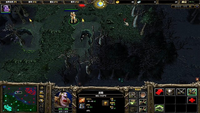 没带魔棒出门失误了