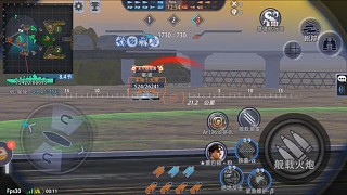 不扣