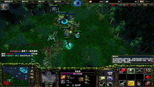 斧王表示配合很舒服