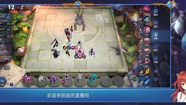 这装备  服了还好来了个三星芈月