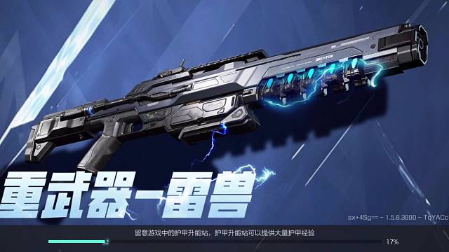 新人报道，多多关照