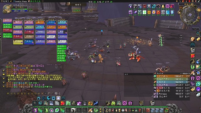 奥杜尔25人全普通-峰麟