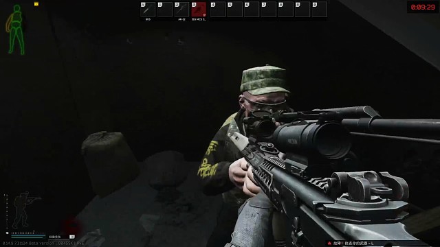 我的 v 在哪儿！！！