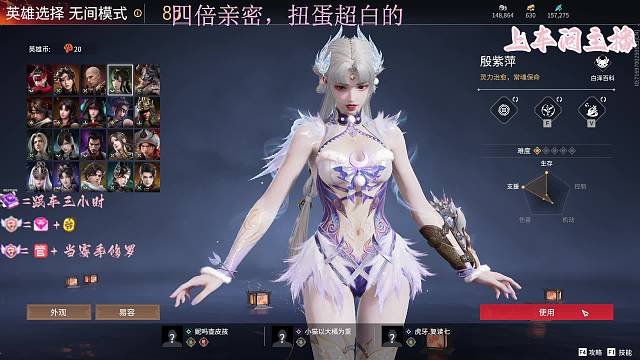 养成系小甜妹呦