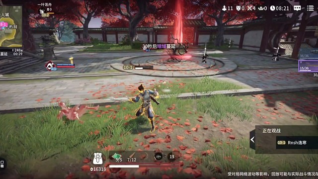 说了二打一不能放蓝，队友直呼好振