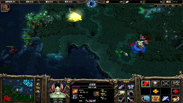 今晚就输这一把