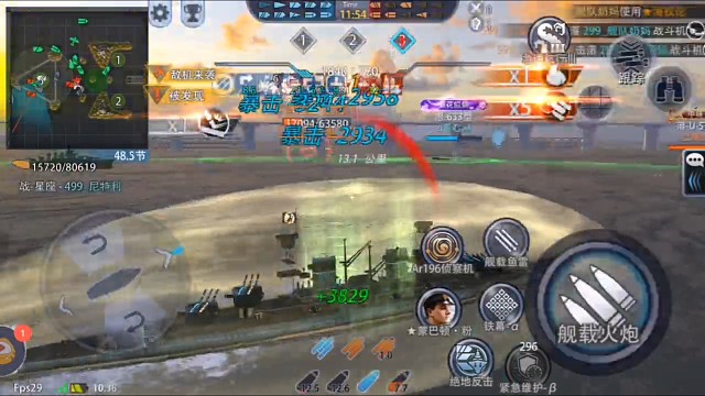 128摁