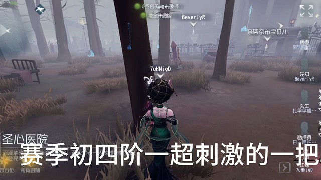 想要成为一个优秀的屠夫,就不能错过每一个细节,只会追击是不行的，前中后期的运营思路也得到位.