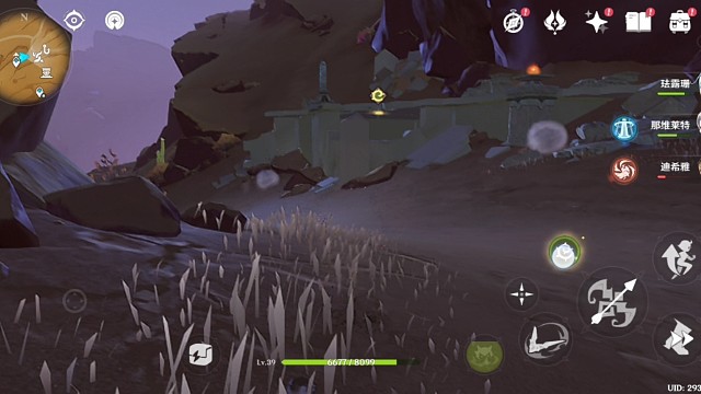 唯愿你我所望皆得1