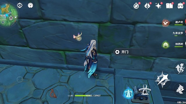 唯愿你我所望皆得7