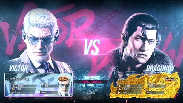 铁拳8 严安之VS新加坡玩家 好久不见了,白色死神,最近过得咋样啊?