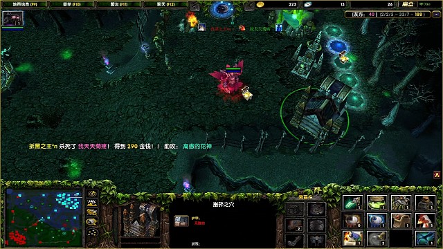 认不清自己的Coco