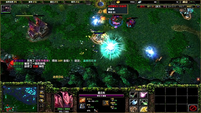 不走的被虐泉了