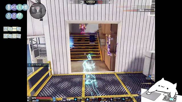 浑水摸鱼第一名