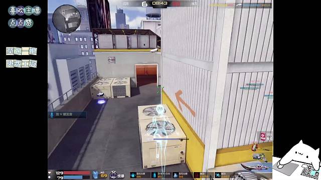 免费工资整不整