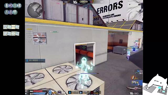 免费工资整不整