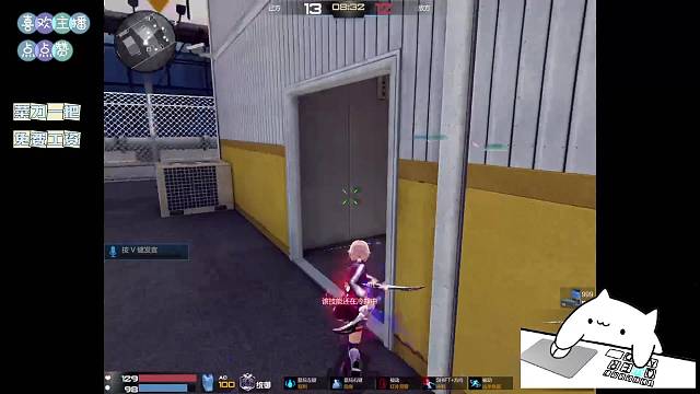 浑水摸鱼第一名